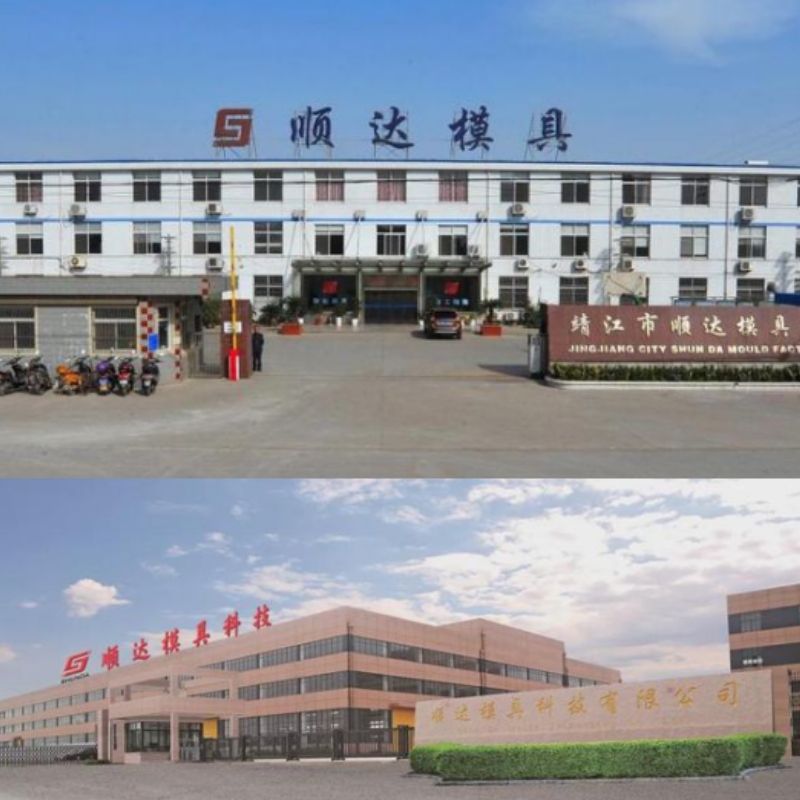 全套清潔度檢測設(shè)備-順達(dá)模具科技有限公司