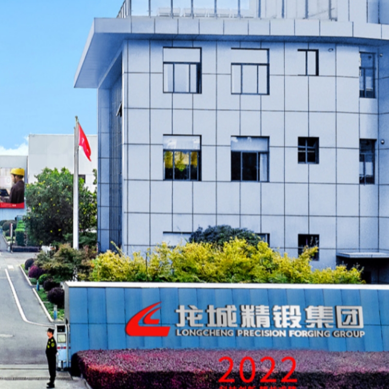 清潔度自動萃取設(shè)備-江蘇龍城精鍛集團(tuán)有限公司